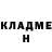 Cocaine 97% Serik Amanbayev