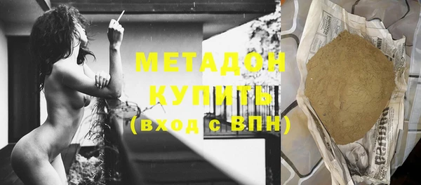 дмт Лиски