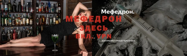 скорость Липки