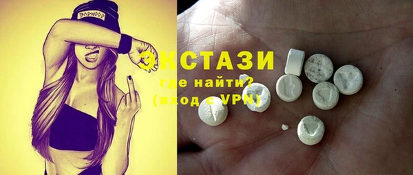 дмт Лихославль