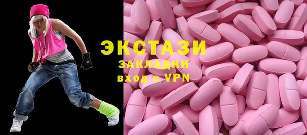 дмт Лихославль