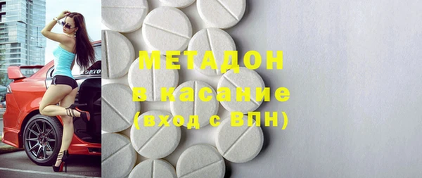 дмт Лихославль