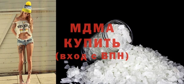 скорость Липки