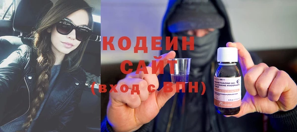 дмт Лихославль