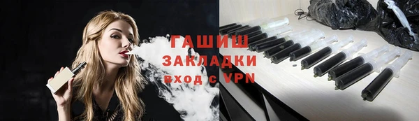 дмт Лиски