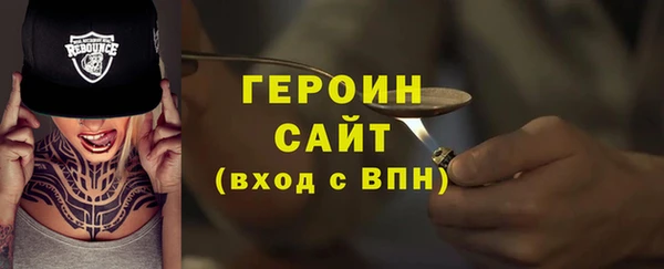 скорость Липки