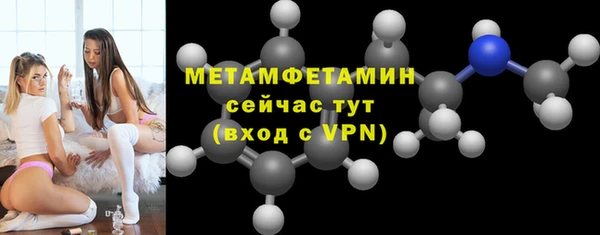 дмт Лихославль