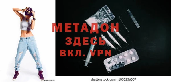 дмт Лиски