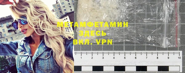 mix Ладушкин