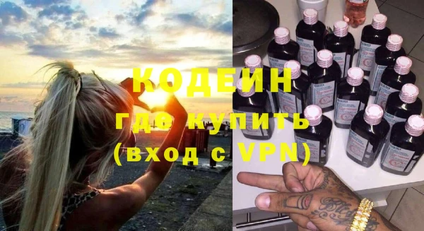 дмт Лихославль