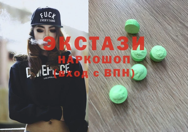 дмт Лихославль