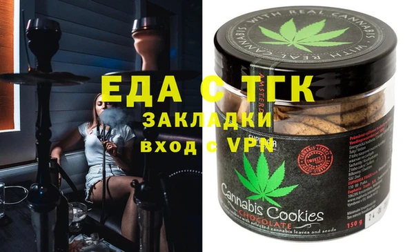 скорость Липки