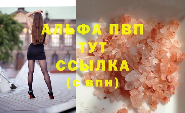 дмт Лиски
