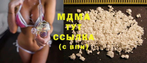 дмт Лиски