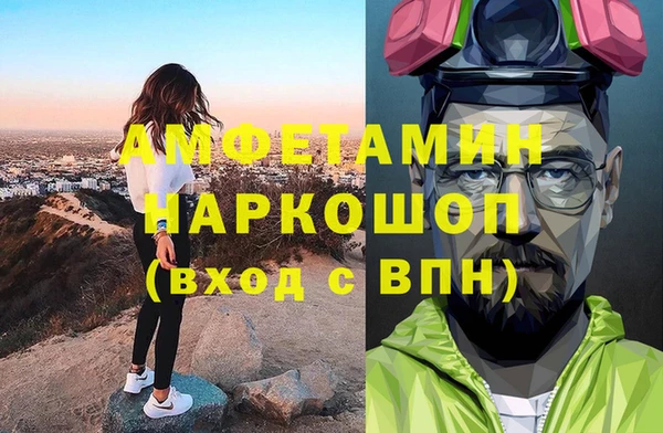 скорость Липки