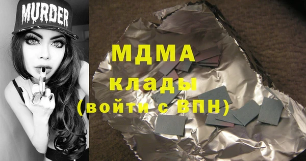 скорость Липки