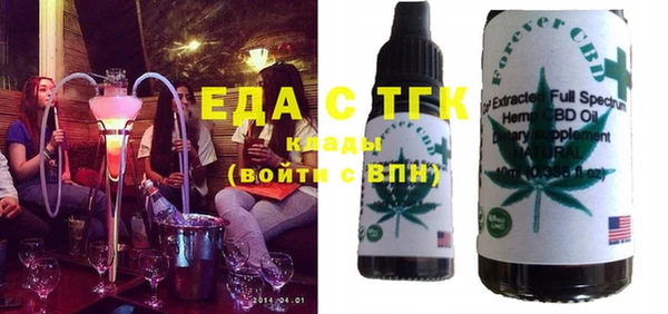 дмт Лиски