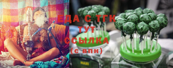 дмт Лихославль