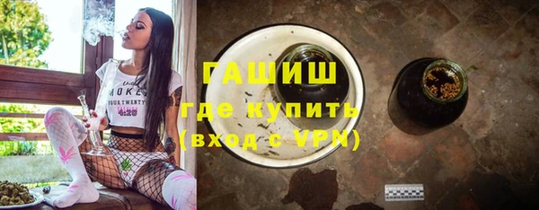 дмт Лиски