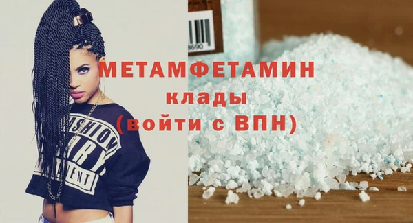 дмт Лиски