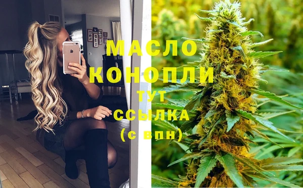скорость Липки