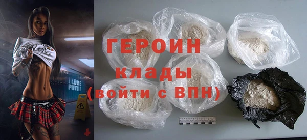 дмт Лихославль