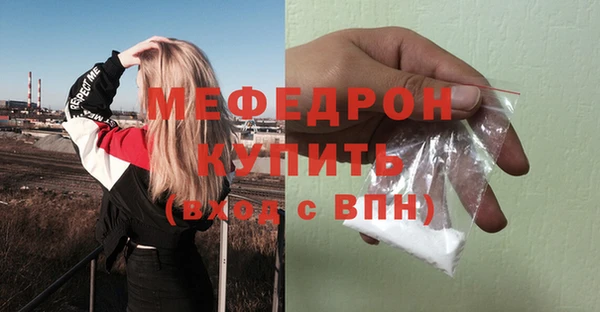 дмт Лихославль