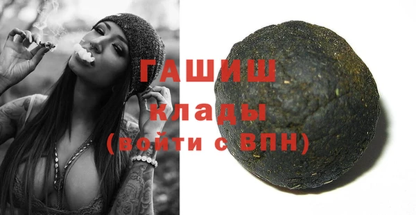 скорость Липки