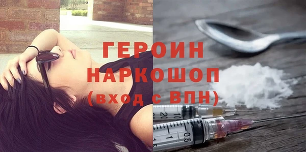 дмт Лиски