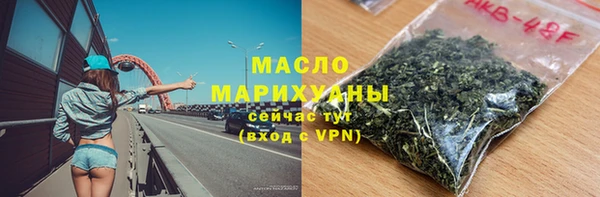 дмт Лихославль