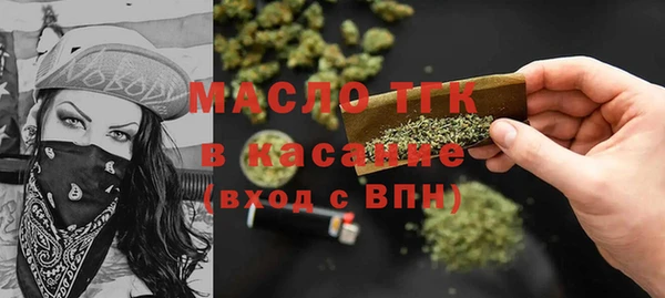 дмт Лихославль