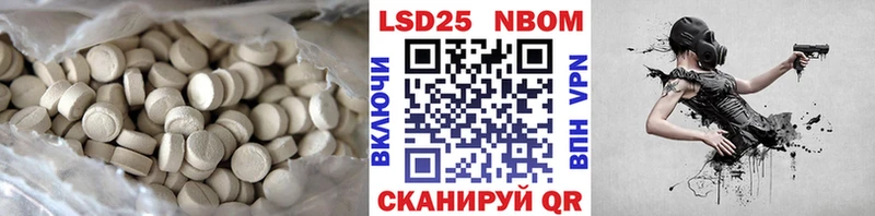 цены   Шенкурск  blacksprut онион  ЛСД экстази ecstasy 